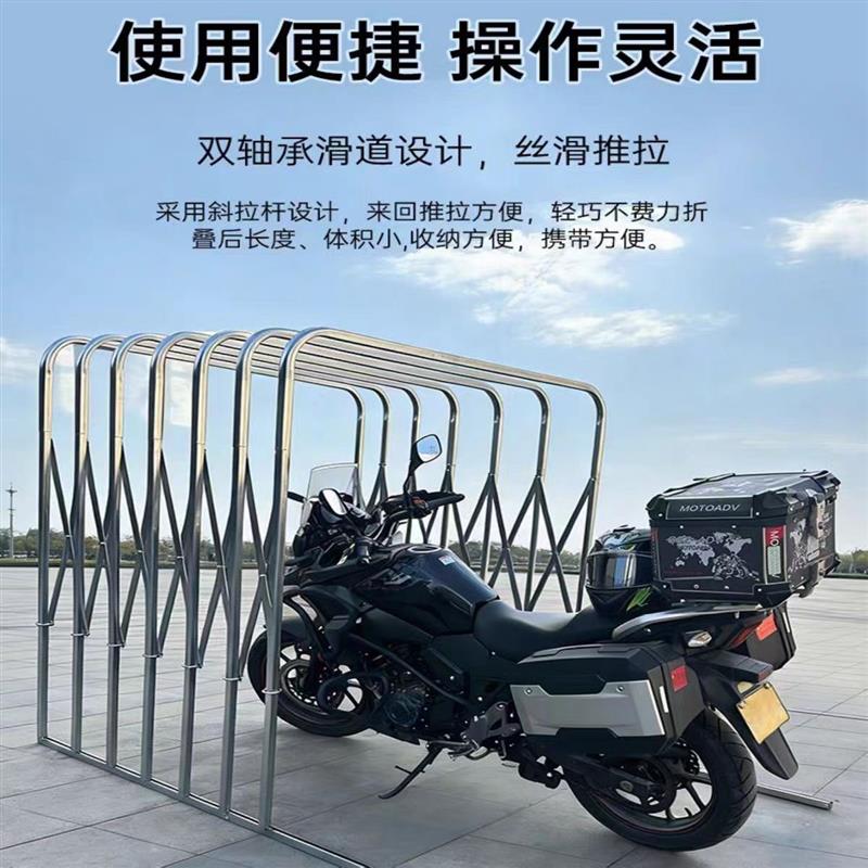 推拉摩托车雨棚电动车防雨蓬伸缩篷移动式挡风耐用加厚遮阳雨棚架