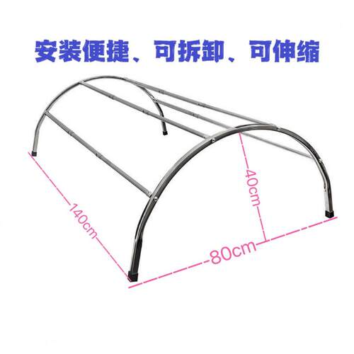 可伸缩不锈钢针灸架撑被架皮肤烧烫伤科手术后防压可拆卸支架罩子