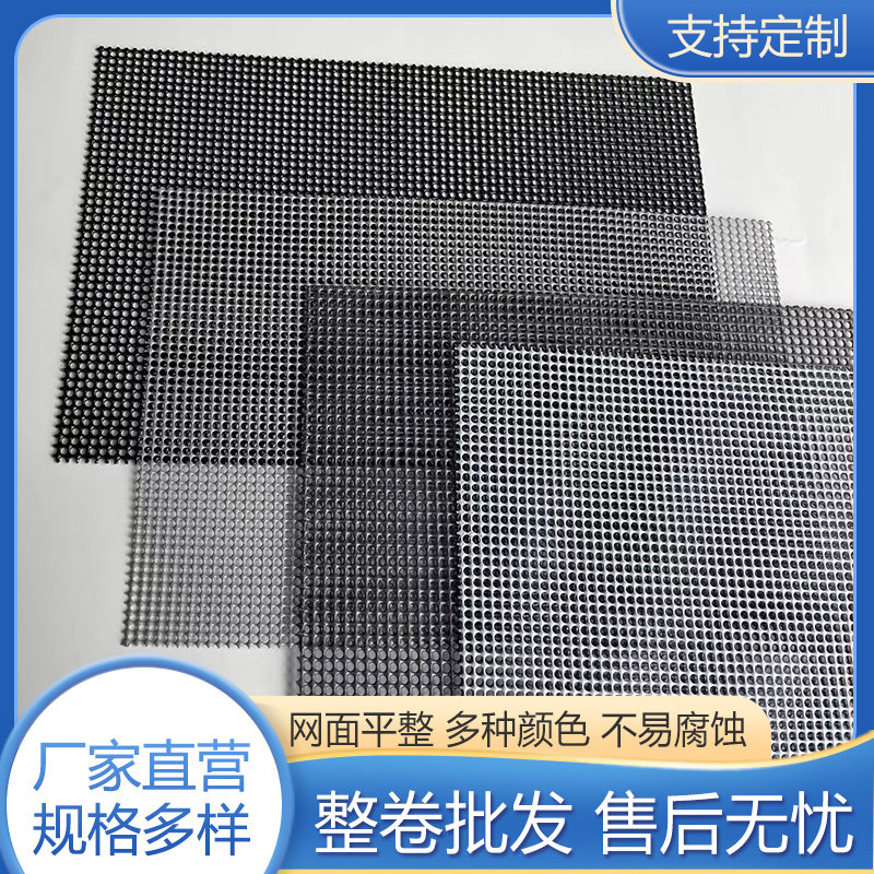 整卷304金刚网纱窗家用自装防蚊不锈钢网纱窗网防盗防鼠网防猫抓