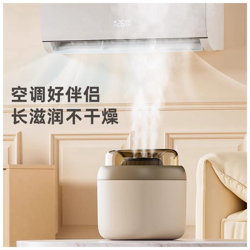新款三孔喷雾加湿器大雾量大容量家用空气净化喷雾器香薰机防干烧