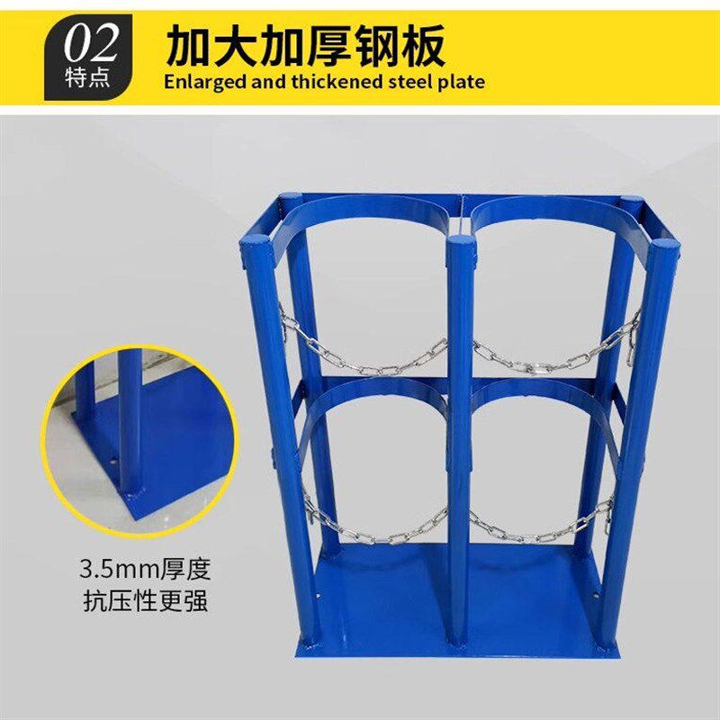 氧气瓶固定架带轮4l5l8l10l实验室气瓶防倾倒装置钢瓶支架移动架
