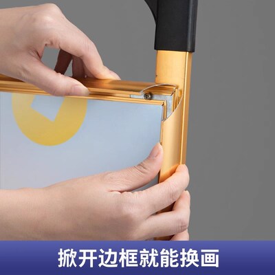 招工广告牌展示牌招聘展示架手提海报架展架立式落地式kt板支架子