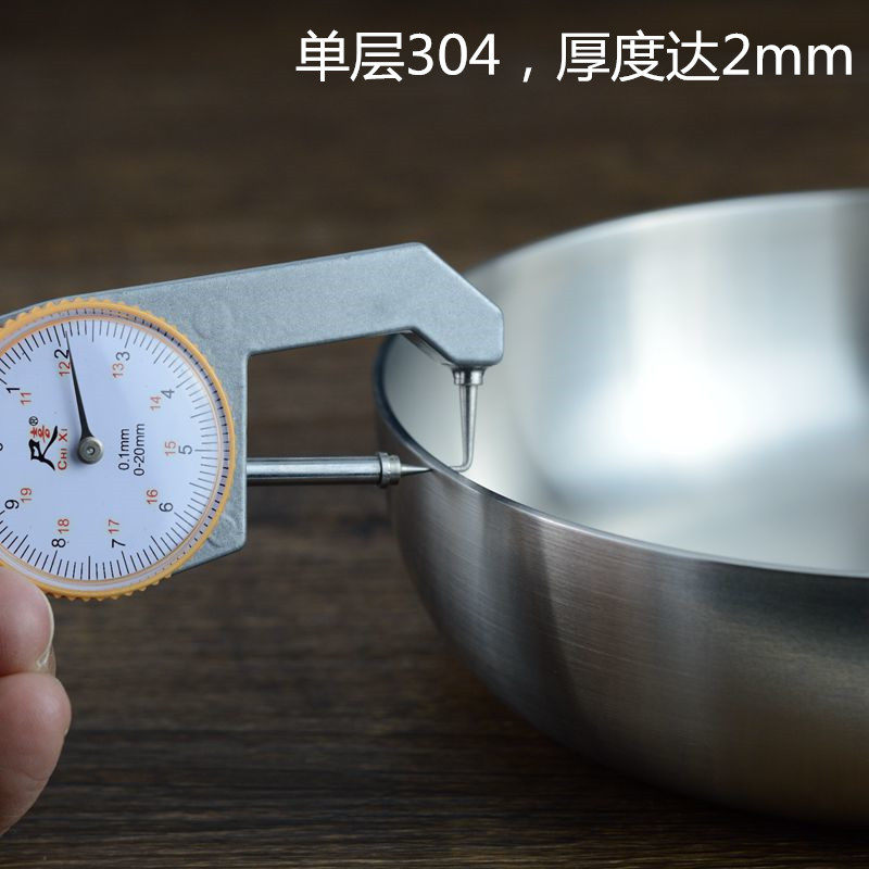 2mm厚 304不锈钢沙拉碗韩式冷面碗拌饭拌面沙拉碗创意蔬菜水果盆