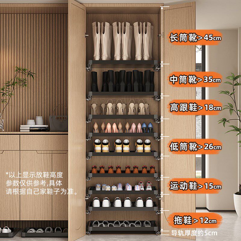 衣柜伸缩拉篮入户鞋柜踢脚抽柜内多层收纳置物架抽拉式鞋架鞋托架