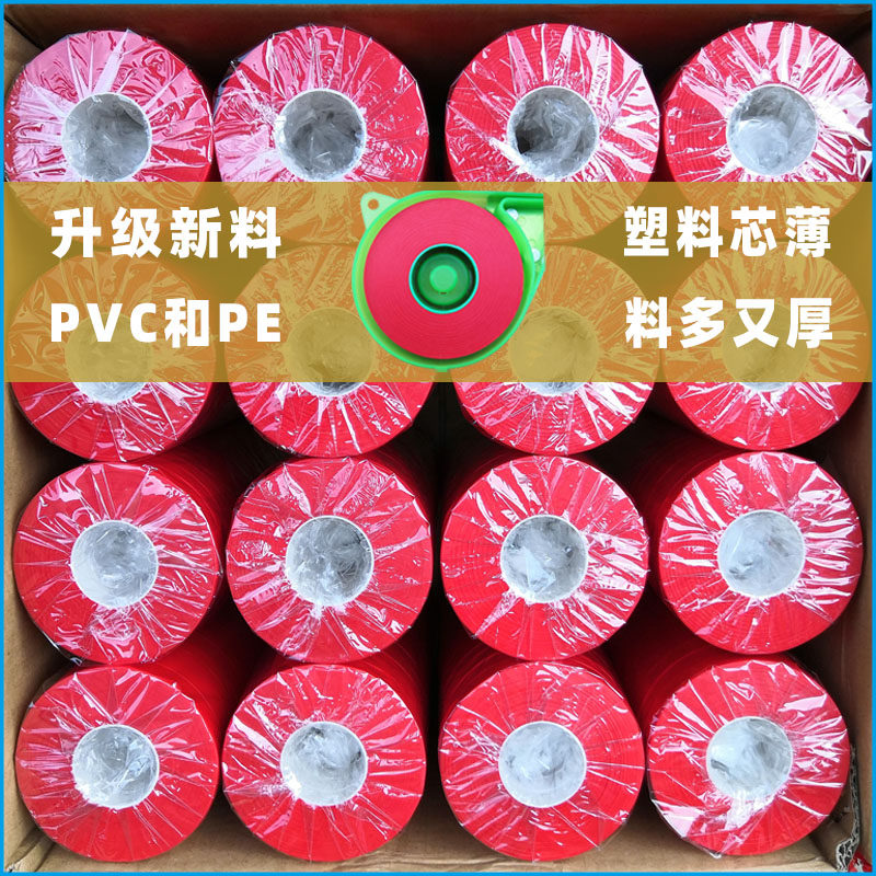 番茄pvc绑枝机专用胶带黄瓜葡萄西红柿台湾蔬菜捆绑蔓器配件整箱