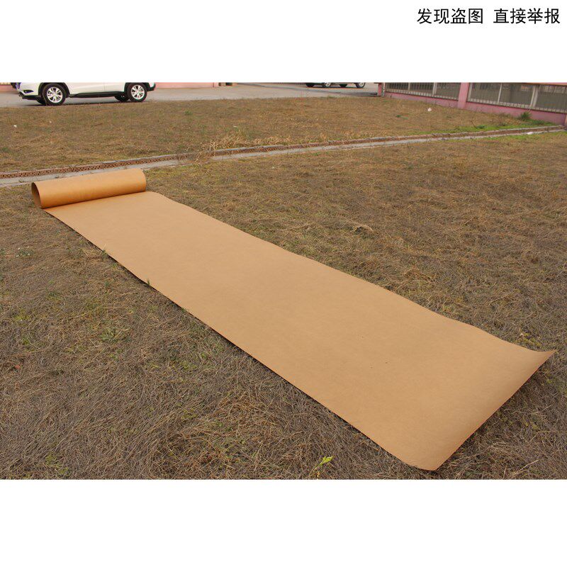 进口大张卷筒牛皮纸包装纸 服装打板纸打板纸 样板张工业用纸包邮