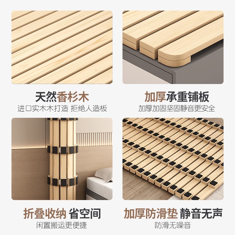 床架防潮排骨架实木榻榻米透气床板床垫支撑架增高床架1.5米1.8米图片