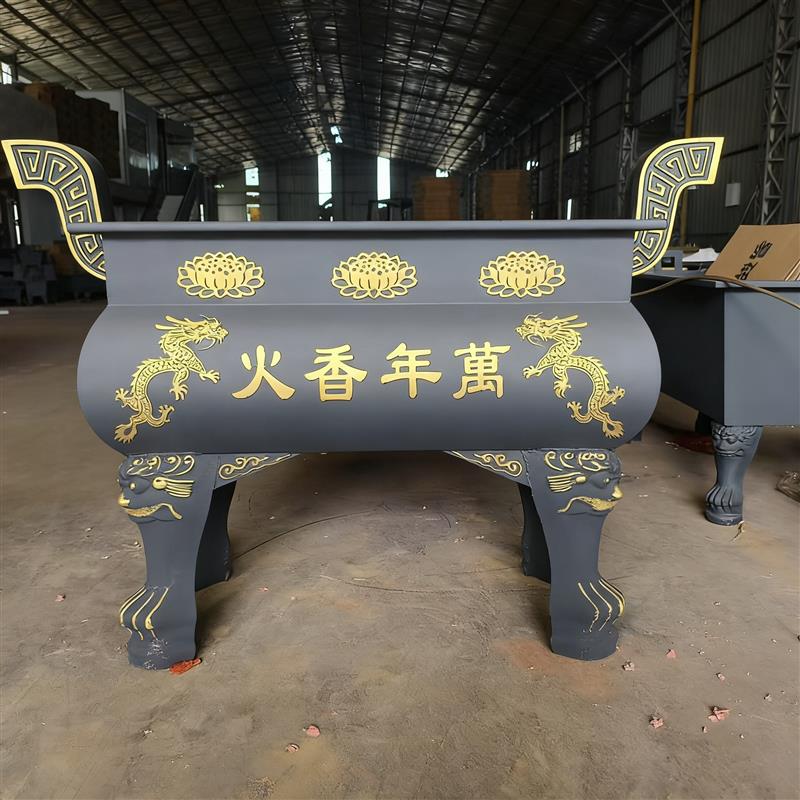 香炉碳钢铸铁合制大号特大祠堂插香炉宗祠寺庙长方形道观定制香炉