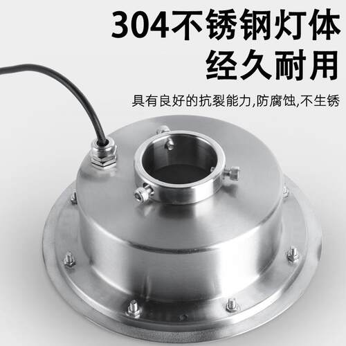 喷泉灯涌泉灯led防水水下七彩圆环形中孔不锈钢24v射灯假山水底灯