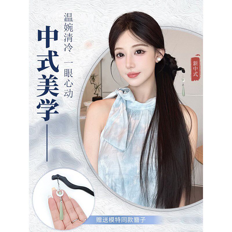 新中式马尾假发髻盘发发簪侧边国风麻花辫子抓夹古风汉服旗袍头饰