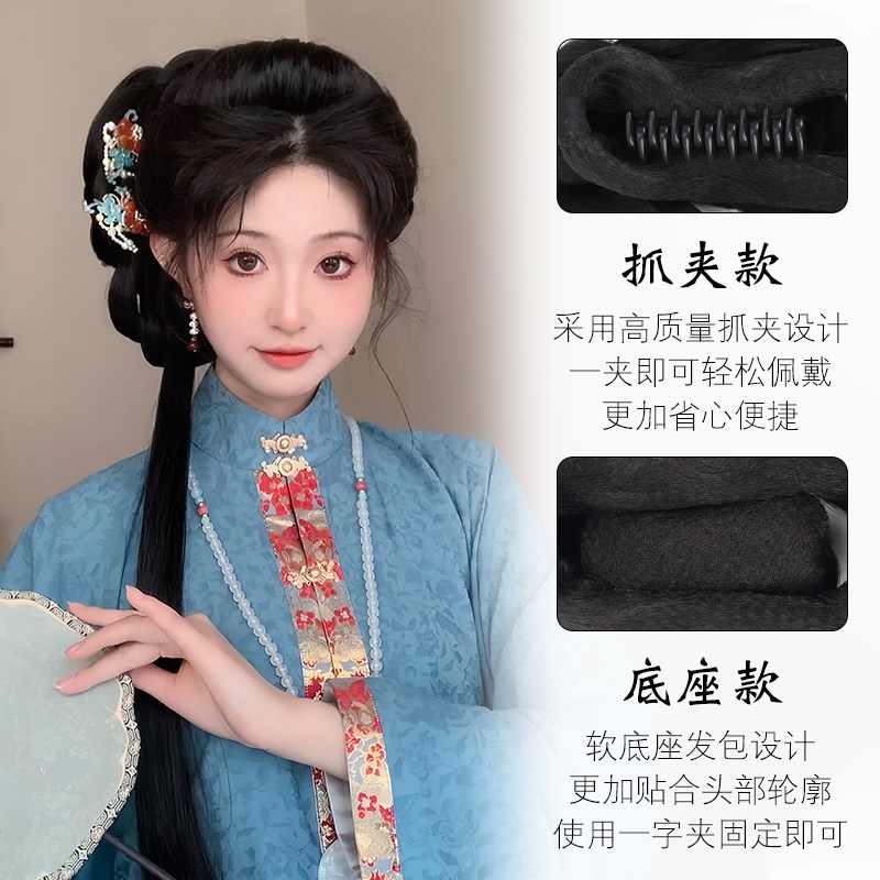 清汉女古装汉服假发髻盘发发包古风一体式明制发型后脑勺垫发头饰