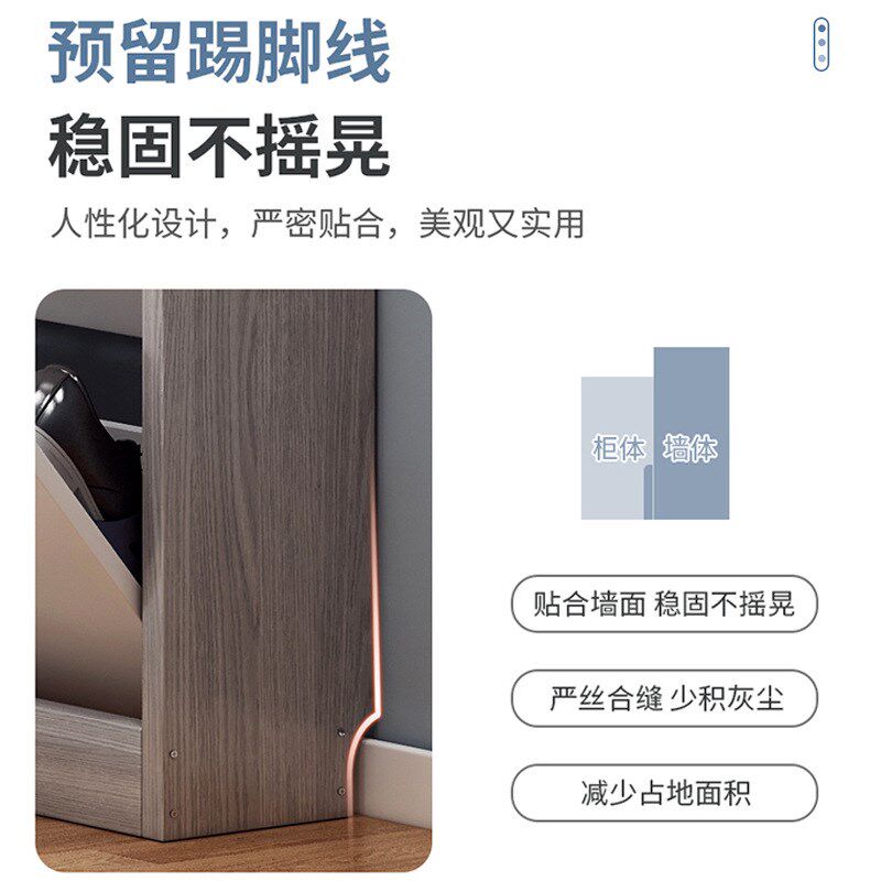 超薄翻斗鞋柜家用门口17cm简约现代大容量经济型收纳储物柜子鞋架
