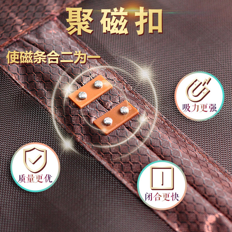 门帘防蚊2026新款金刚网纱帘入户门大门磁条磁性对吸纱窗帘自粘门