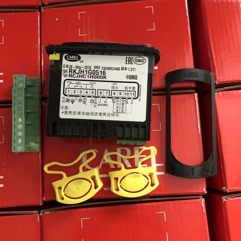 卡乐温控器 /卡乐冰柜温控器/CAREL RCJHC1H000K RKJH1G0516