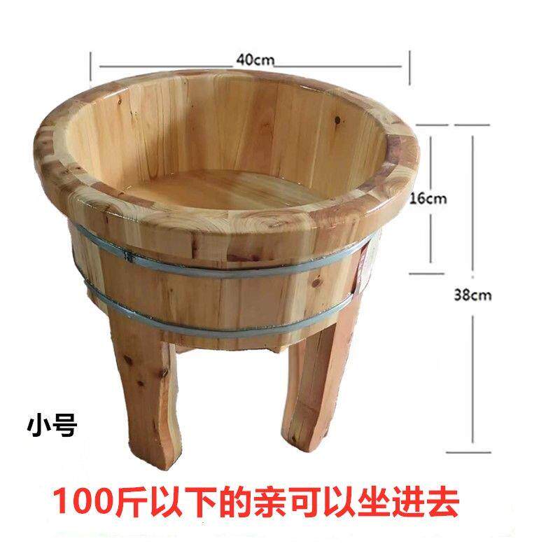多用高脚盆四脚家用老人免蹲坐浴木盆足浴木桶泡脚盆实木妇洗盆