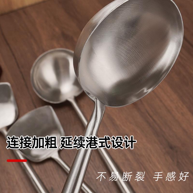 商用炒勺手勺炒菜木柄锅铲不锈钢手工一体大号汤勺厨师专用炒铲