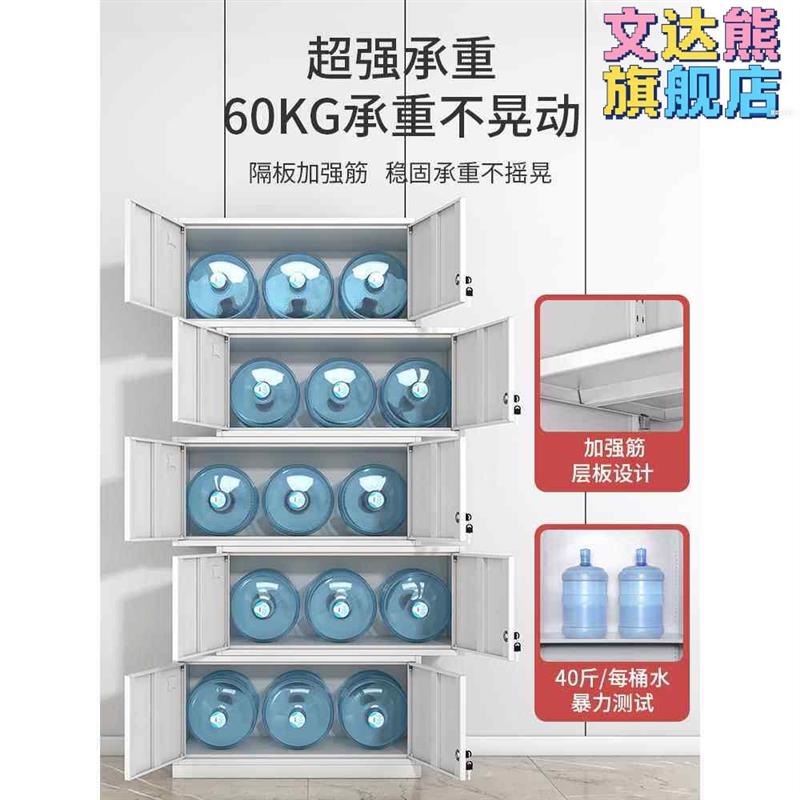 柜子收纳柜衣服收纳柜柜子多层收纳柜两件式五节柜铁皮柜文件柜办