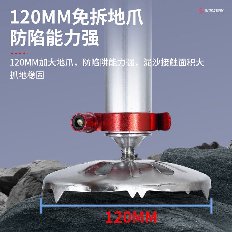 鑫渔夫钓台2025新款超轻铝合金镂空钓台可折叠轻便加厚深水钓鱼台