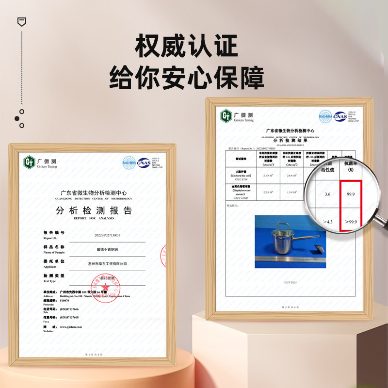 不锈钢辅食锅宝宝小奶锅婴幼儿热奶专用锅儿童煎煮一体家用不粘锅