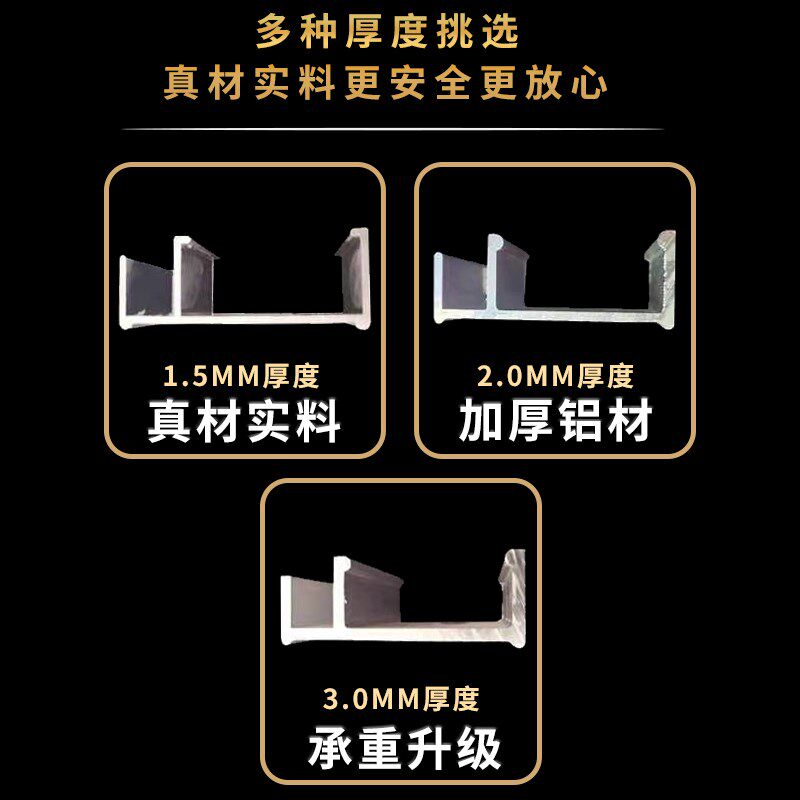 伸缩梯子铝合金加厚单面可携式工程梯家用折叠梯升降长楼梯爬梯直