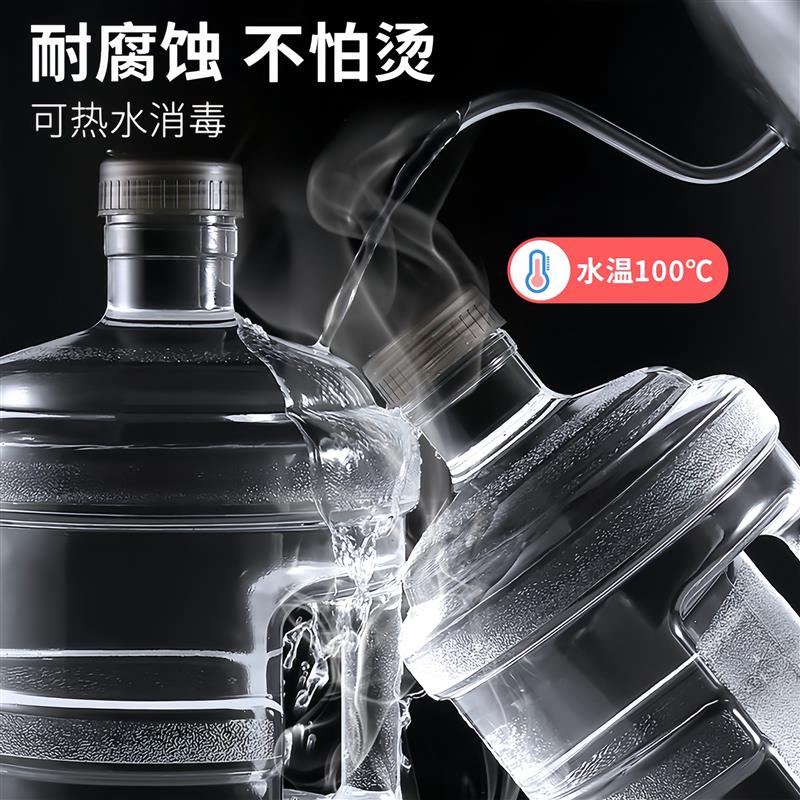 加厚水桶纯净空桶食品级pc纯净水桶家用储水茶台接水圆塑料桶10升