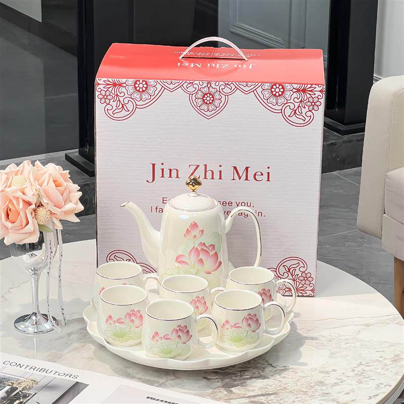 中国风经典荷韵高档陶瓷家用水杯轻奢茶具套组乔迁新居礼物送长辈