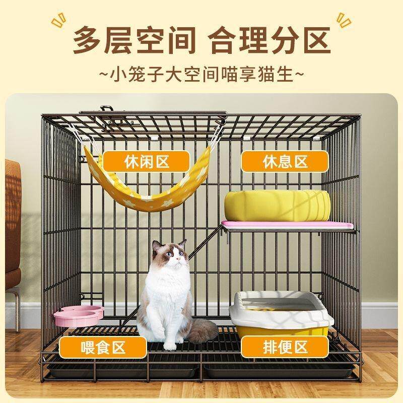 猫笼家用室内带厕所免安装折叠特价耐用双层猫笼子超大空间猫别墅