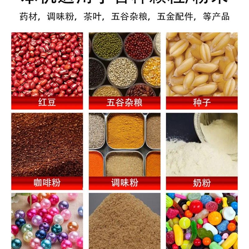 全自动定量包装机大米杂粮颗粒称重背封包装机粉末调料食品三边封