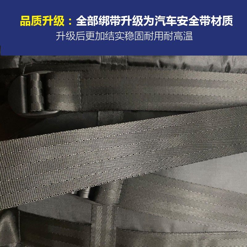 便携式婴儿童安全座椅汽车用简易款宝宝车载增高坐垫安全带固定器