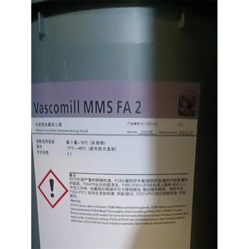 巴索Blaser Vascomill MMS FA 2 环保切削油酯油 SE 1基切削油18L