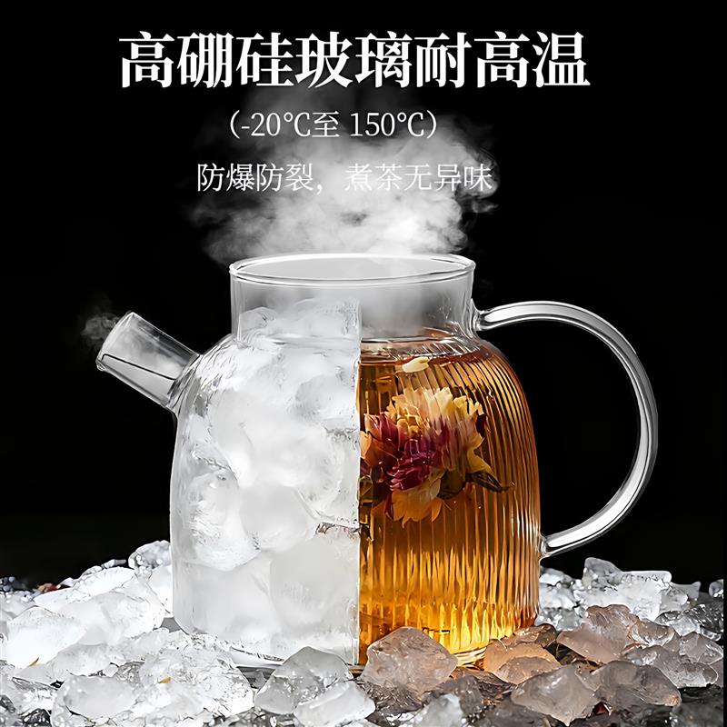 【0胶】养生花茶壶全玻璃恒温家用多功能办公烧水壶电陶炉电茶炉
