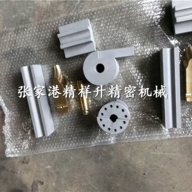 液压弯管机模具 弯管机配件 防皱模 芯棒 夹模 滑板模 轮模
