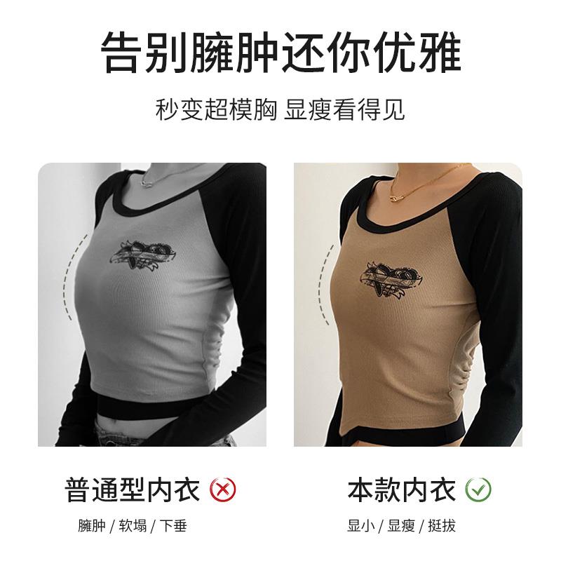 夏季超薄款蕾丝内衣女软钢圈聚拢文胸罩透气显胸小上托兔耳朵胸衣