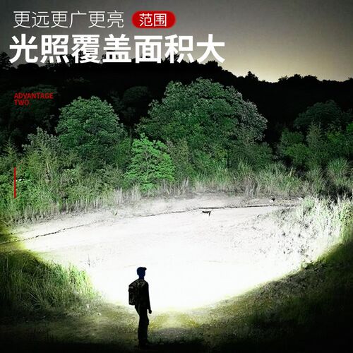 超亮工作灯汽修维修灯LED强光手电筒机床应急灯超强磁充电照明灯