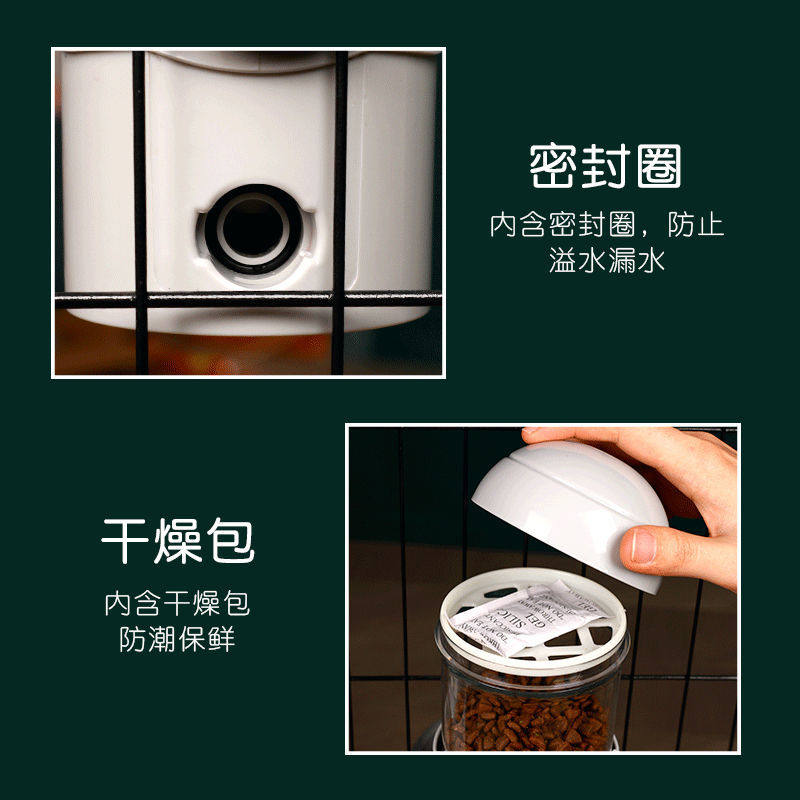 兔子自动喂食器固定防浪费扒悬挂笼子食槽宠物饮水器吃草饭碗专用