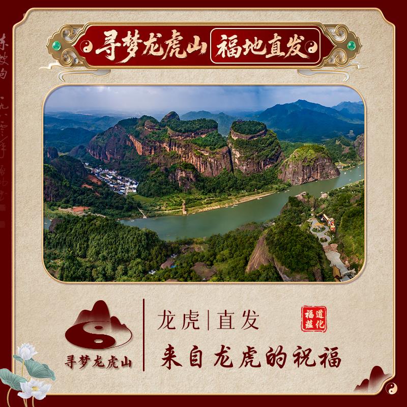 寻梦龙虎山十三层檀木逢考必过文昌塔笔筒摆件金榜题名升学桌摆设