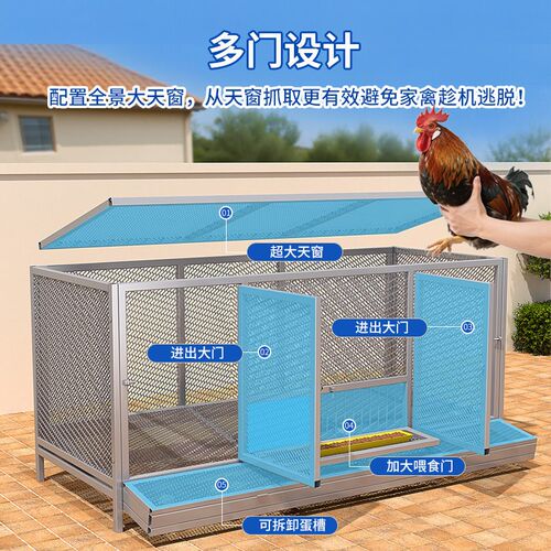 鸡笼子家用室外大号防雨防黄鼠狼自动清粪新型养殖母鸡下蛋专用