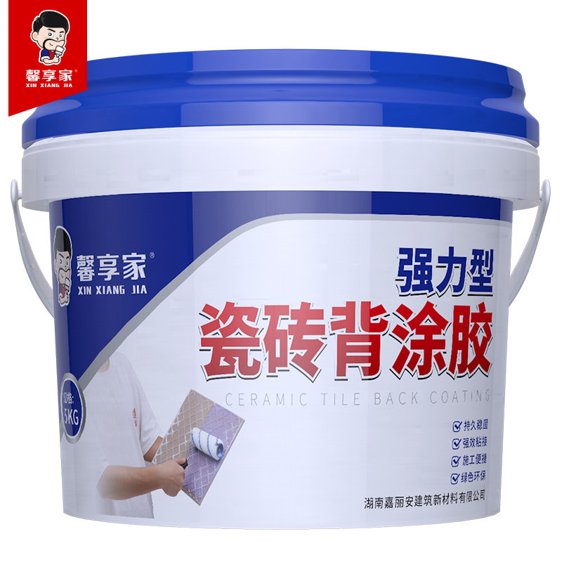 瓷砖背胶桶装5kg外墙家用超强力粘贴剂专用贴磁砖墙砖地砖背涂胶