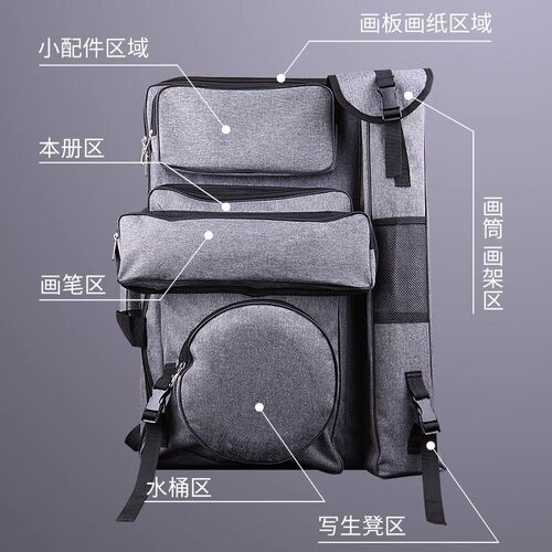 画包美术生专用包艺考画袋画板收纳包4k画包多功能写生专用背包小