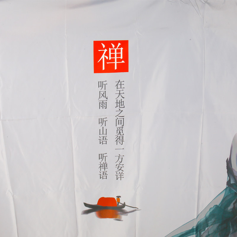 理发店潮高档发廊专用网红美发围单防静电防水加长国潮风剪发围布