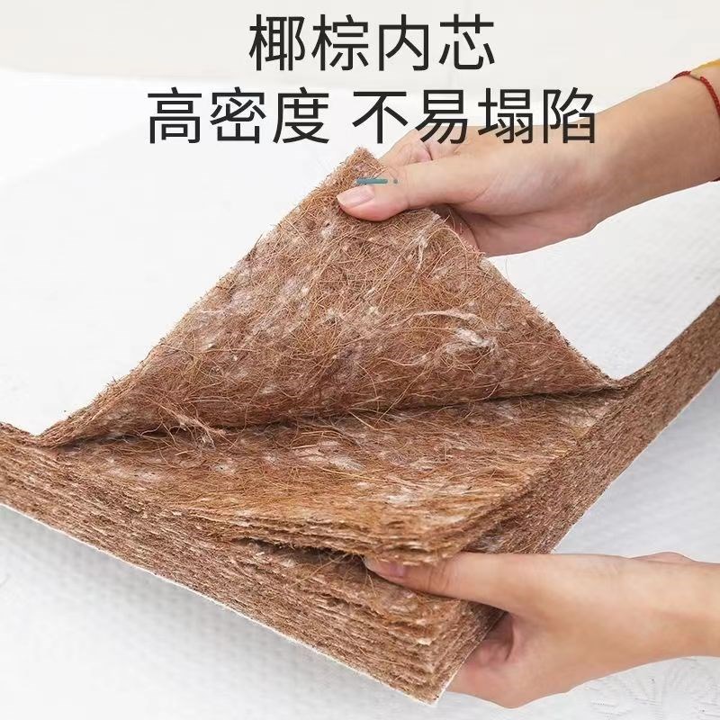 天然椰棕儿童床垫可折叠棕榈护脊透气床垫加宽拼接式3E椰棕简约现图片