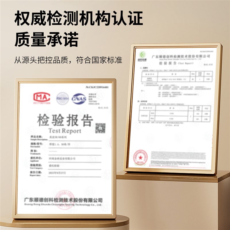 真皮皮凳子方凳圆凳客厅小凳子高级感家用换鞋凳皮墩子沙发脚踏凳