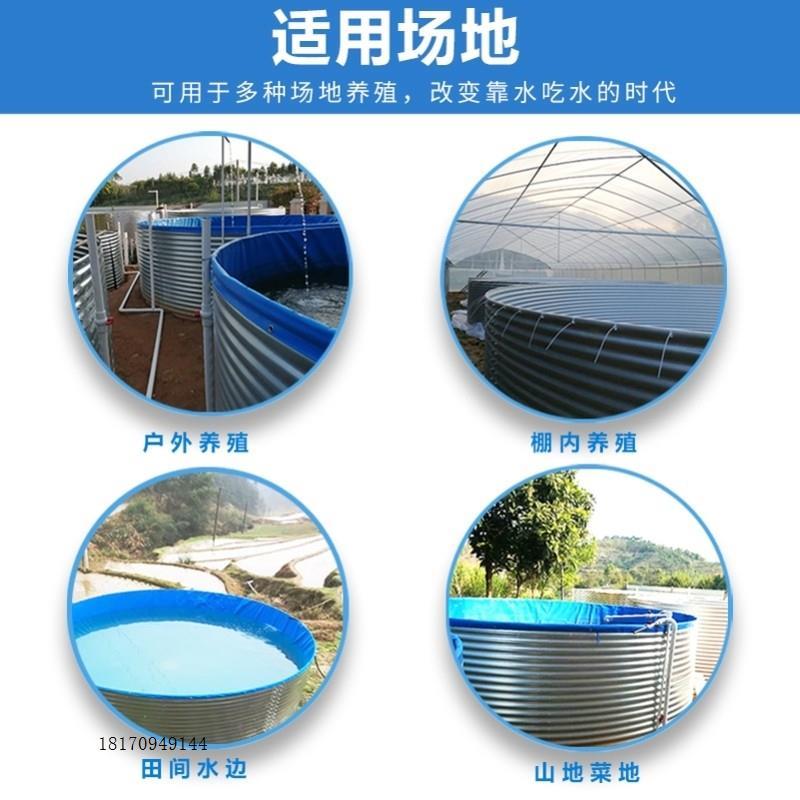 蓄水池养鱼池大型镀锌板帆布鱼池圆形加厚防水布高密度养殖刀刮布