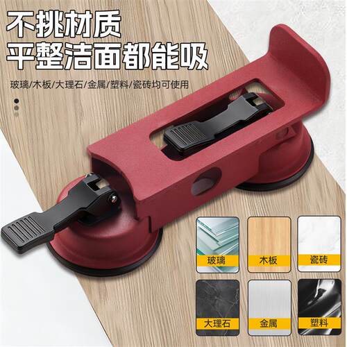 木地板修理开缝工具修复工具安装铺装实木复合多层强化地板安装修