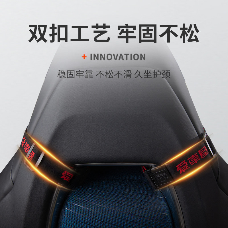 2025新款乳胶汽车头枕护颈枕车载座位靠枕靠背垫车用腰靠四季通用