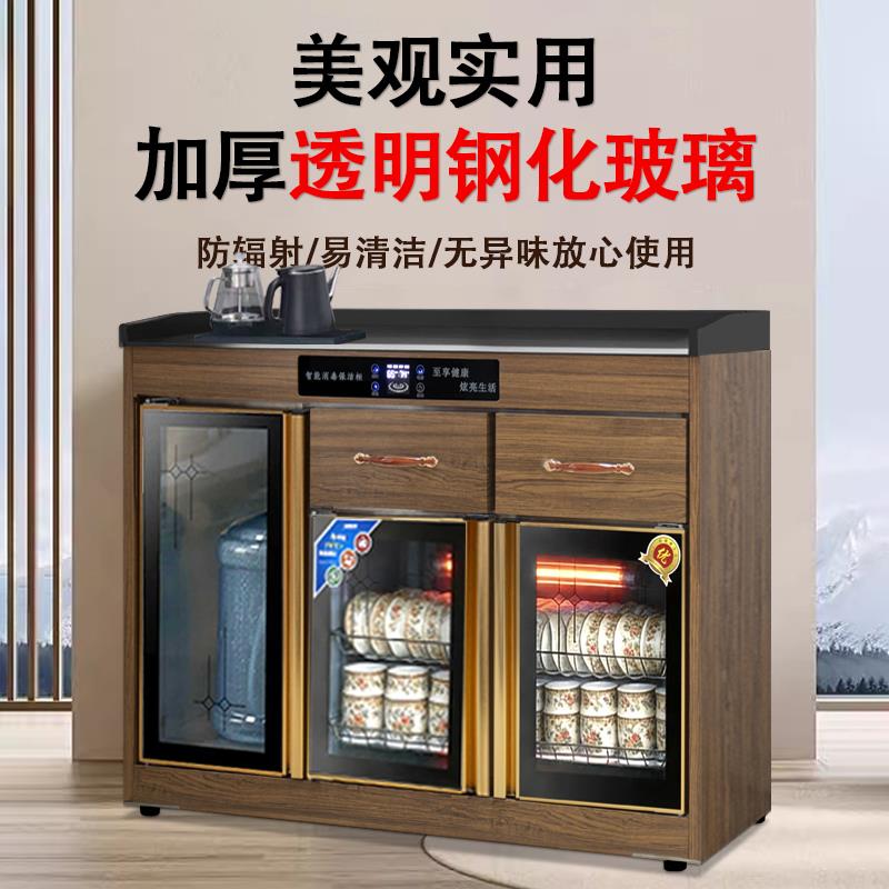 茶吧机一体消毒柜包间茶水柜商用餐饮多功能家用餐边柜不锈钢木纹
