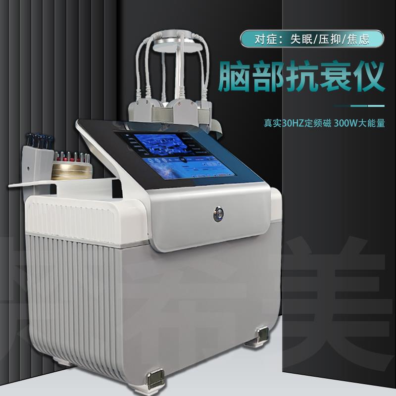 头部按摩器高频脉冲面部提拉抗衰老仪器厂家直销送教程