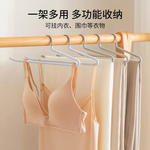 加粗短脖子鹅型裤架矮颈浸胶哑光树脂裤架晾晒鹅形裤架省空间