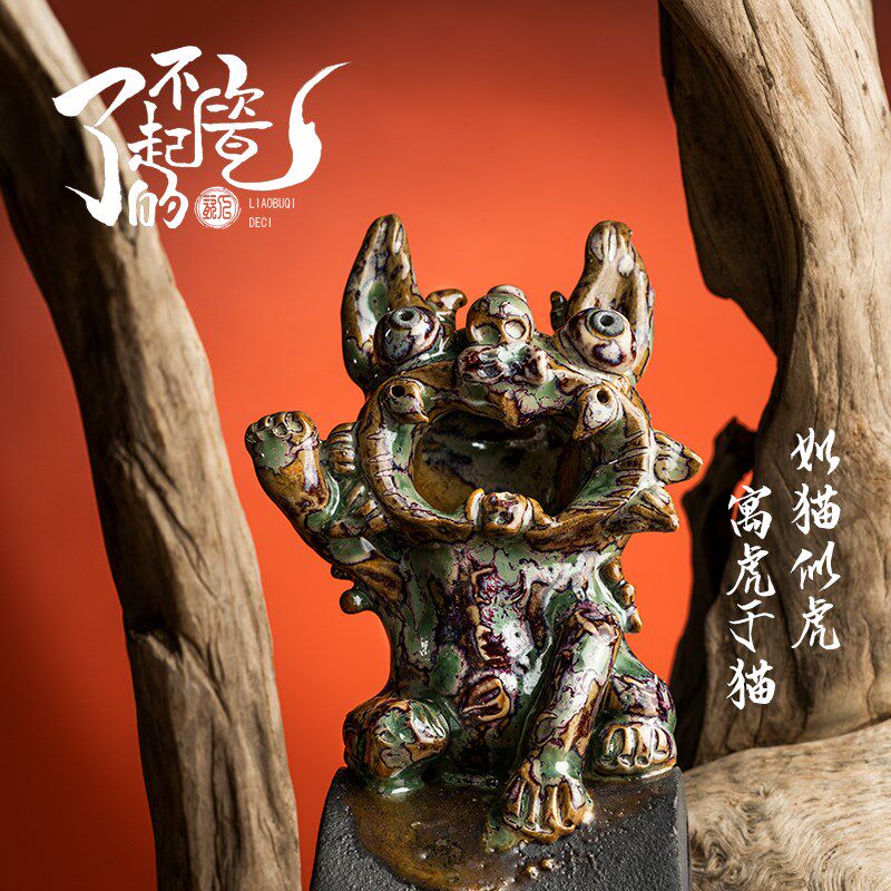 云南瓦猫陶瓷摆件 新中式风格 手工制作招财送人礼品