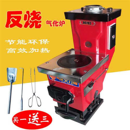 暖气片散热片散热器家用铝合金碳钢壁挂式小背篓铜铝复合集中供暖